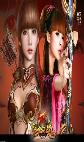 界面赏析4